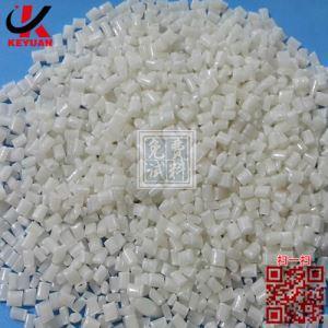 PC / ABS flame retardant alloy